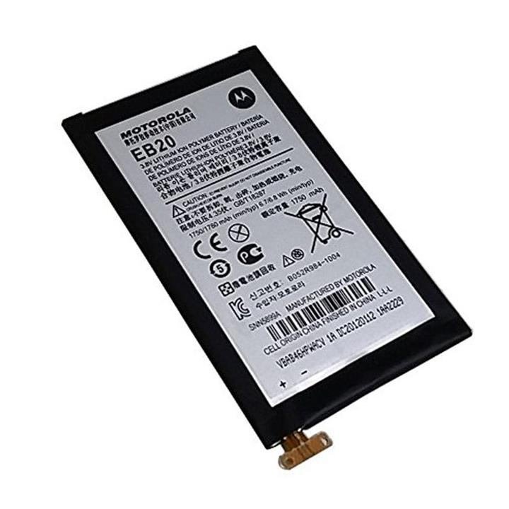 باتری موتورولا Motorola MT917 مدل EB20